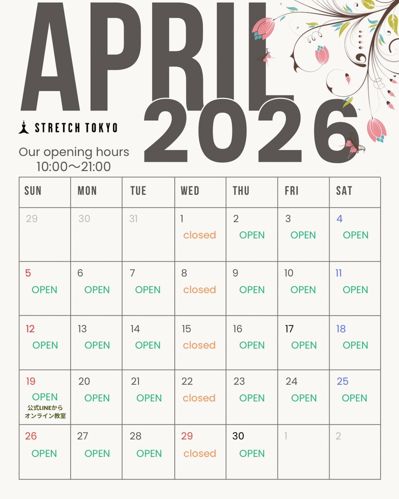 .
🌸 2026年4月 🌸
STRETCH TOKYOをよろしくお願いいたします🗼🌏
ストレッチ体験のご予約もお待ちしております🙂‍↕️☎️